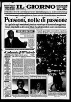 giornale/CFI0354070/1994/n. 263  del 15 novembre